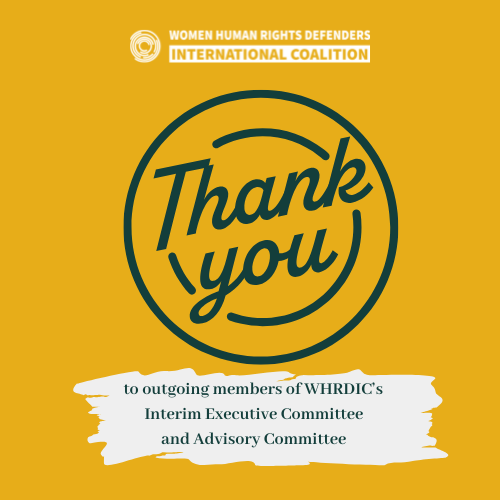 Honouring Our Outgoing Interim Executive  and Advisory Committee Members